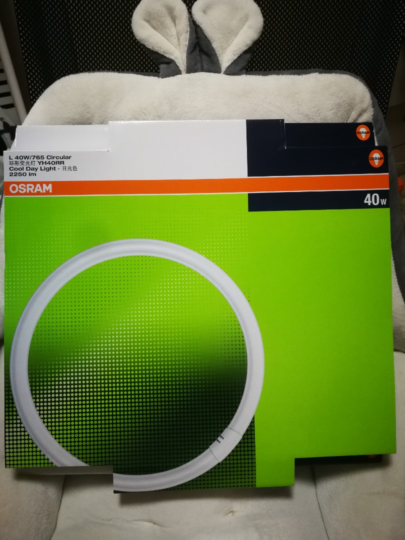 Osram circular outlet fluorescent tubes