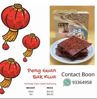 (Category: ) located in . Submitted by leeboonhian (Listing ID 1058787302, Image 1). Description: .