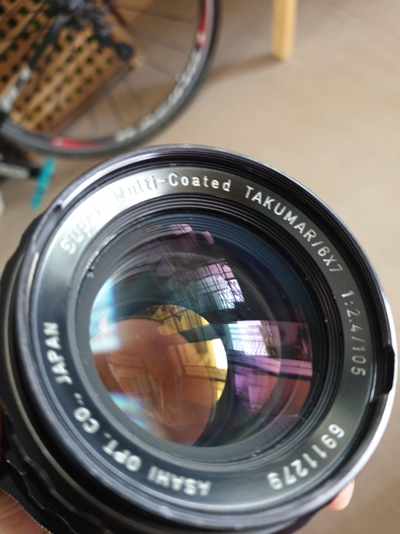 pentax 6x7 mirror lock up