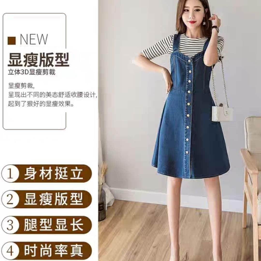 Plus Size Denim Pinafore Dress, Women's 
