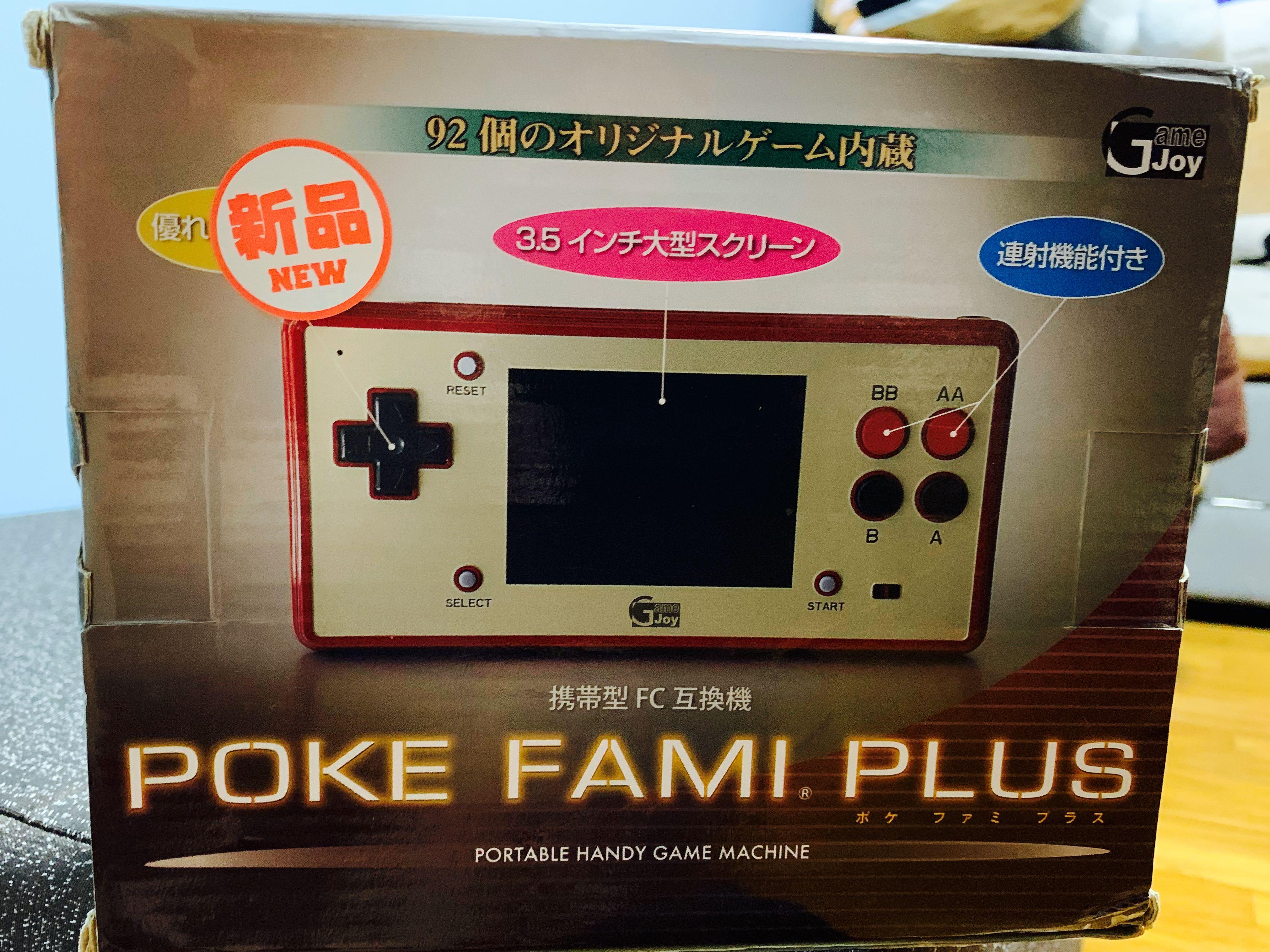 Poki Fami Plus 92-Game Console, Video Gaming, Video Games, Nintendo on  Carousell