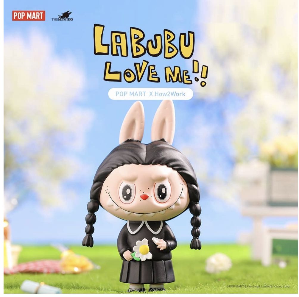Labubu Love Me 200個限定 pop mart how2work