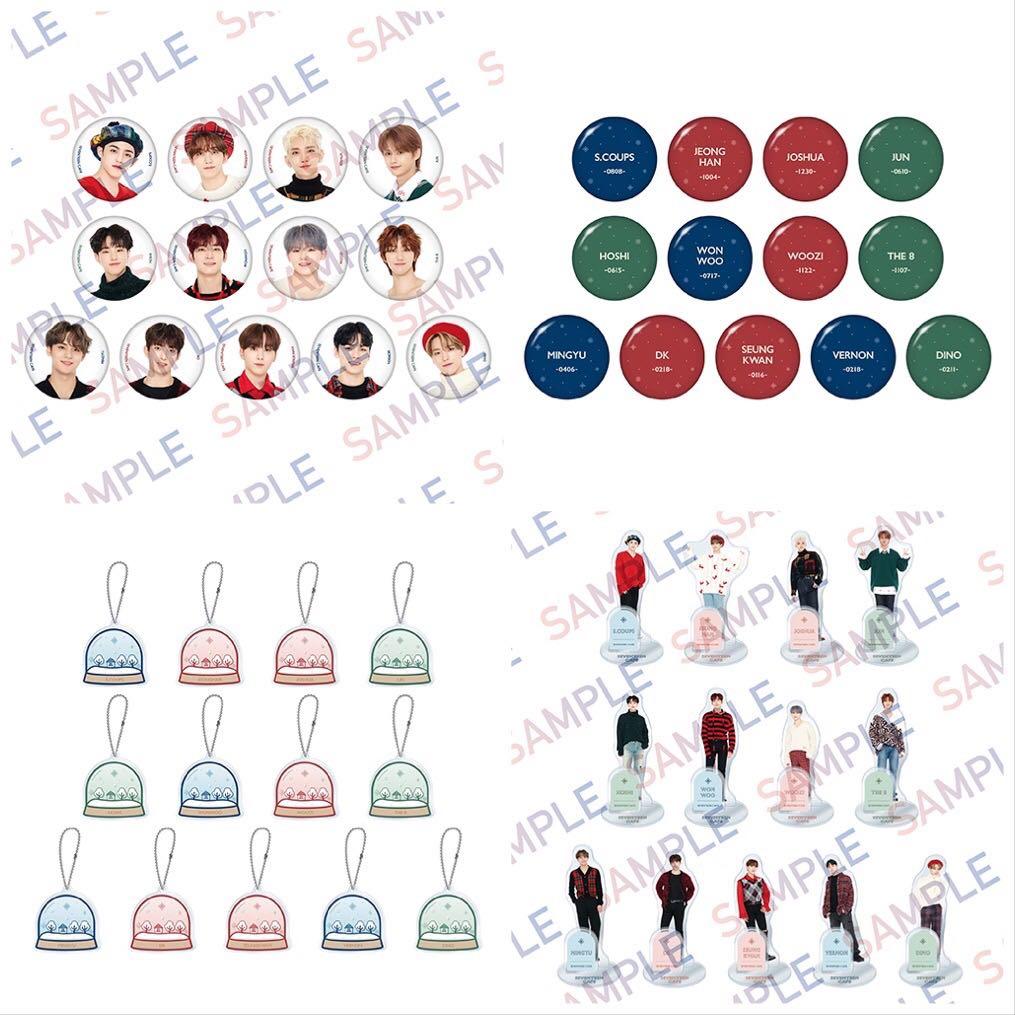 SEVENTEEN CAFE 2020 WINTER ウジ トレカ EC特典