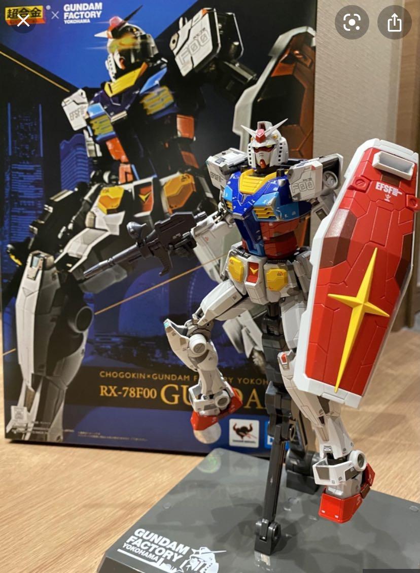 Instock Chogokin X Yokohama Gundam Factory Rx 78f00 Event Exclusive Free Delivery Metal Build Hobbies Toys Toys Games On Carousell