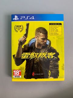 （分類：）位於 。 由 charwy 提交（商品編號 1058794410，圖片 1）。簡介： 。