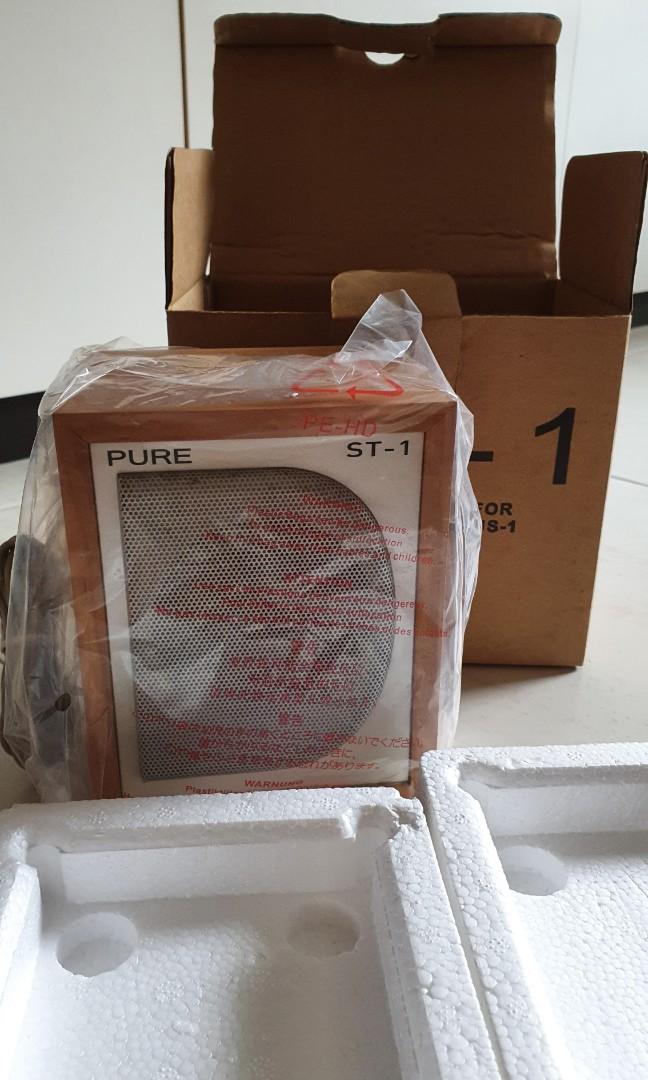 Pure Evoke1 DAB digital radio and additional speaker, Audio, Portable