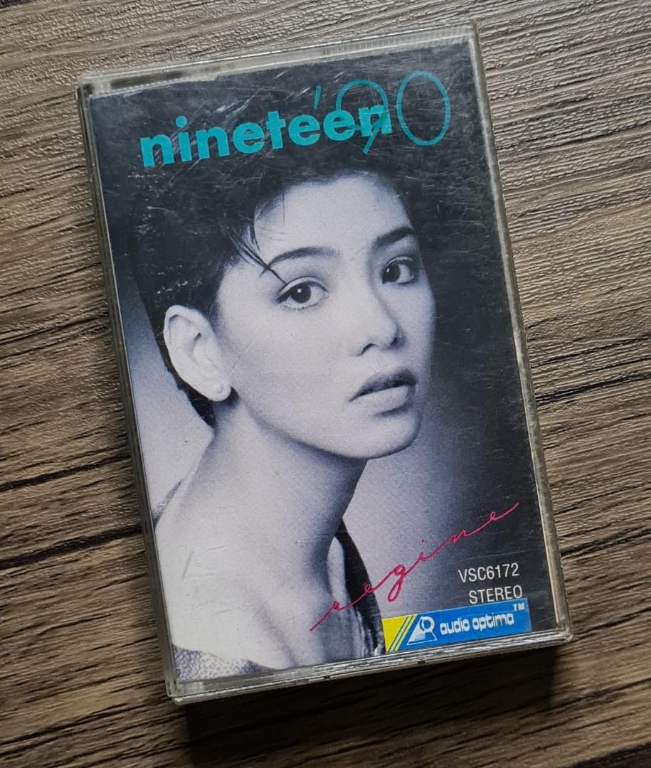 Regine Velasquez Nineteen90 Hobbies Toys Music Media Vinyls On Carousell
