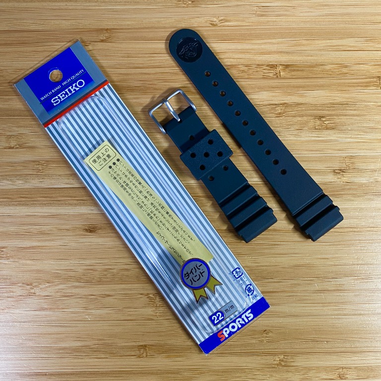 Seiko dal1bp hotsell