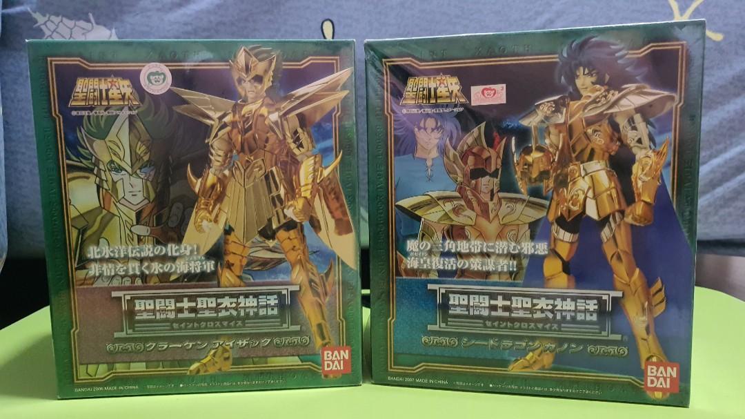 St Seiya Sea Warriors Hobbies Toys Toys Games On Carousell