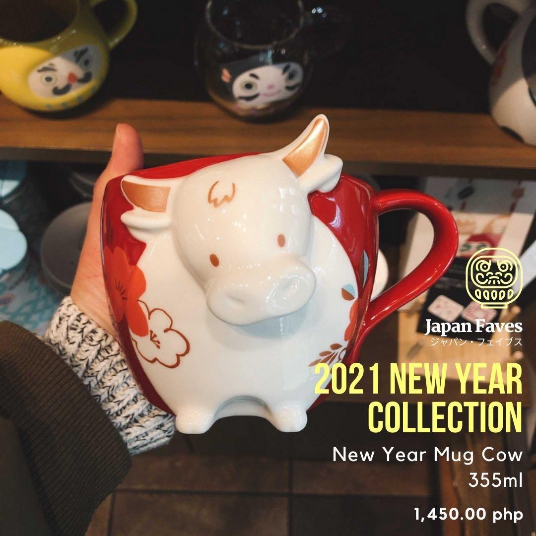 Glass Mug Cup Rabbit Pattern 355ml Starbucks Japan New Year 2023