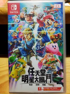 （分類：）位於 。 由 xarusang 提交（商品編號 1058869612，圖片 1）。簡介： 。