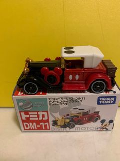 （分類：）位於 。 由 smiley_ley 提交（商品編號 1058855442，圖片 1）。簡介： 。