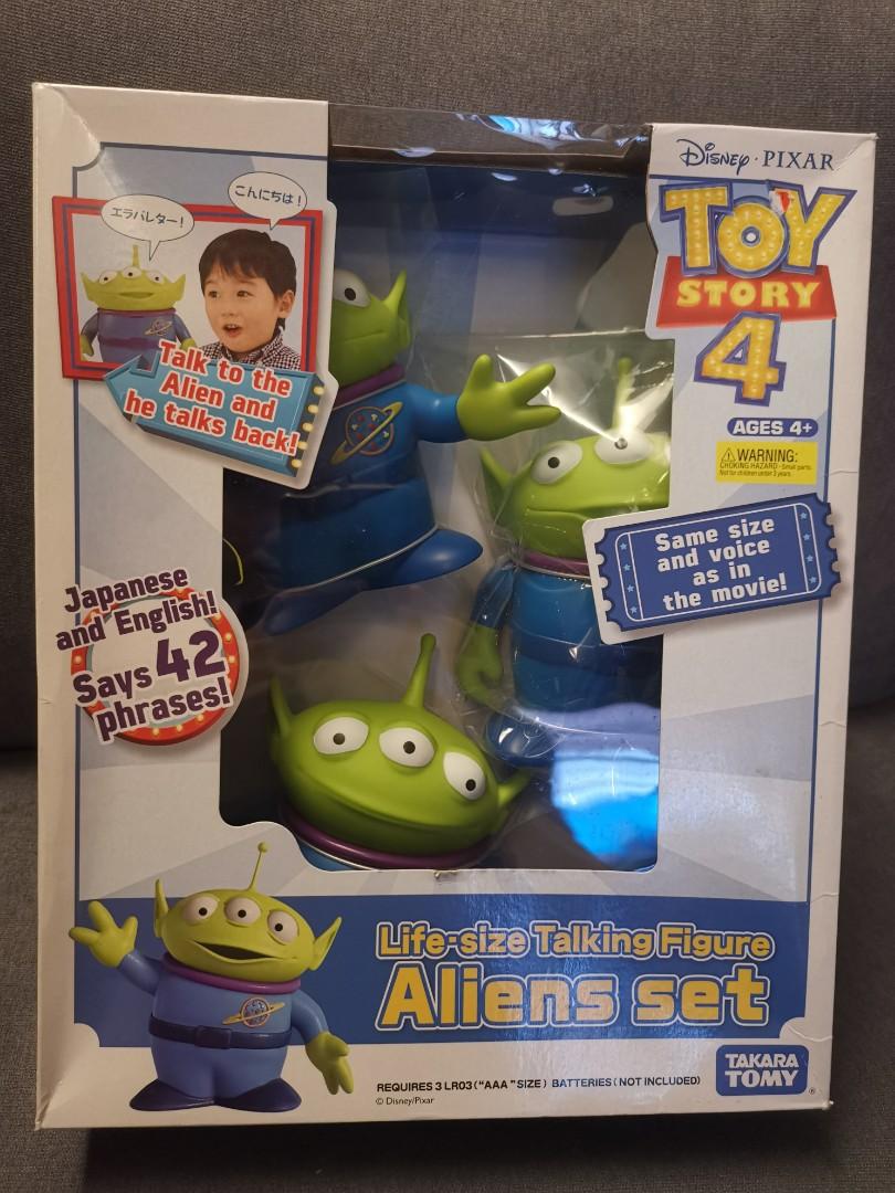 Toy story 4 talking hot sale alien