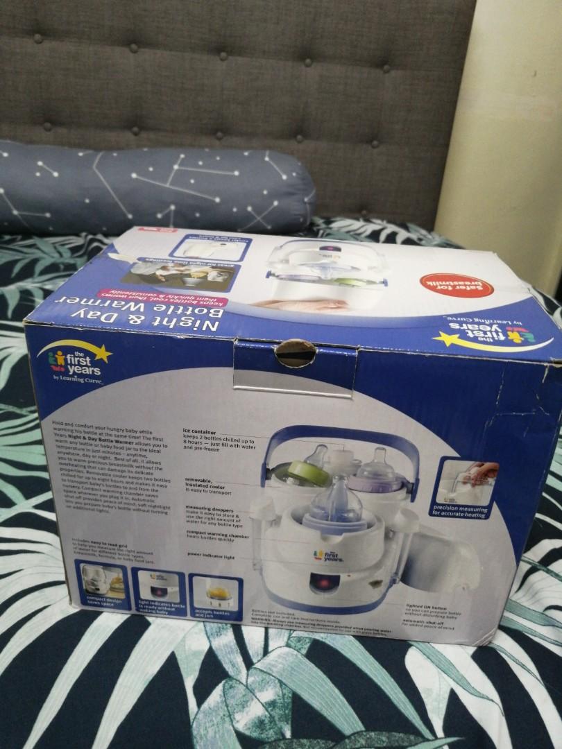 The first years night and day bottle warmer deals