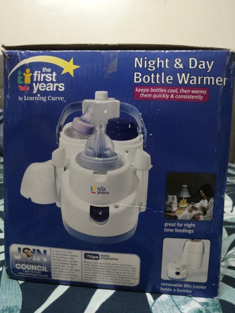 first years night and day bottle warmer
