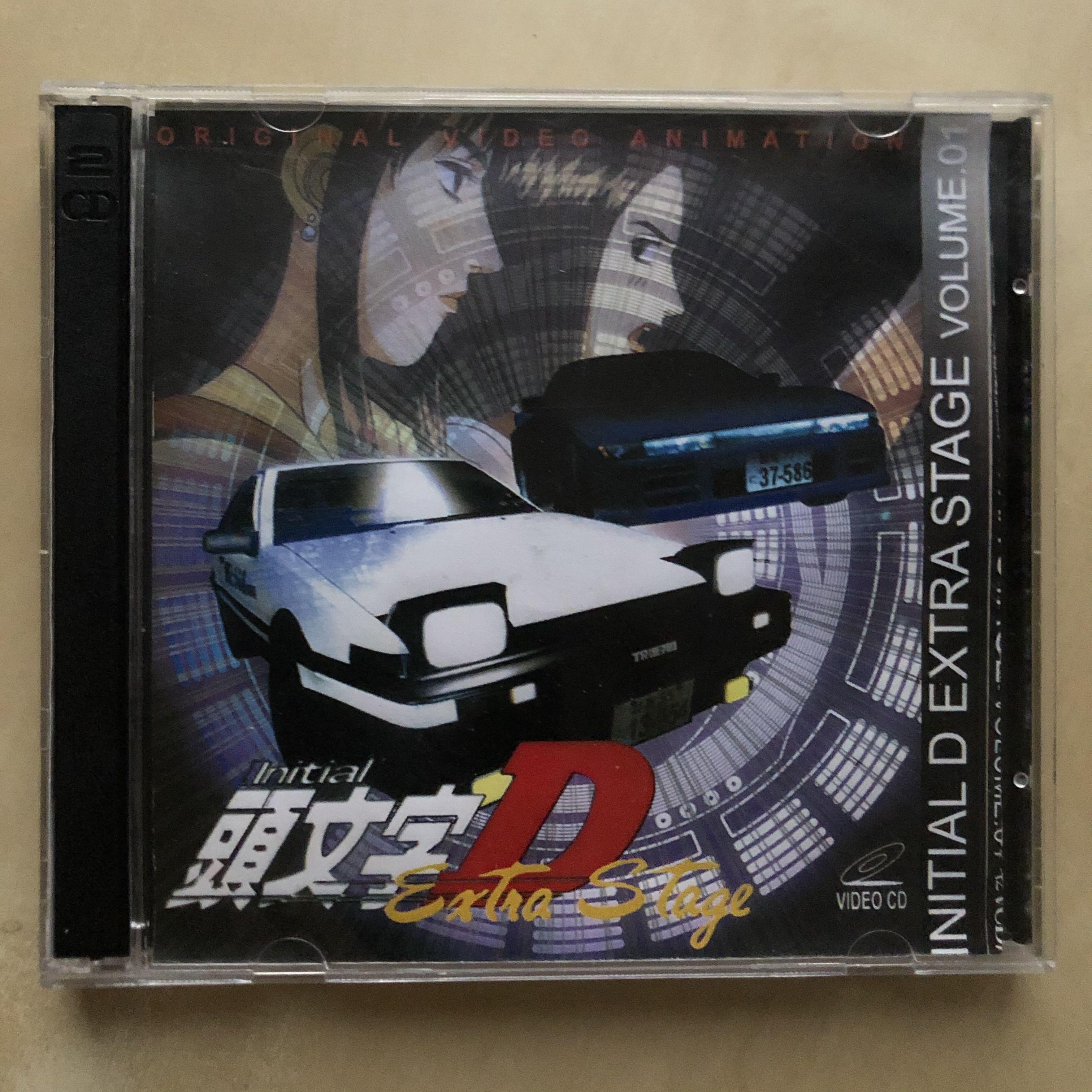 VCD丨頭文字D Initial D Extra Stage Volume 01 (2VCD), 興趣及遊戲 