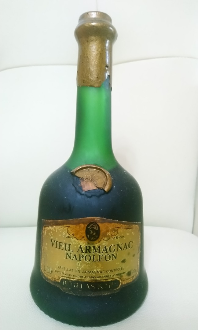 Vieil Armagnac Napoleon XO 極舊酒, 嘢食& 嘢飲, 酒精飲料- Carousell