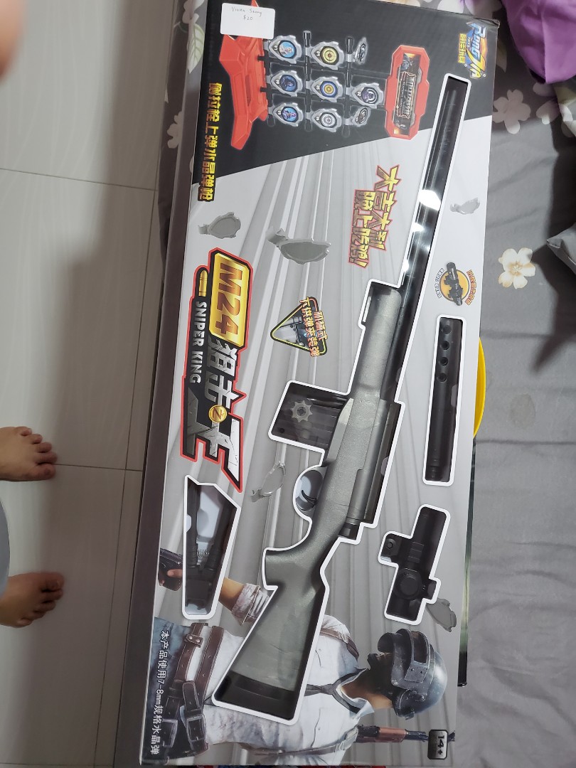 Water Pellets Rifle Gun, Hobbies & Toys, Toys & Games on Carousell