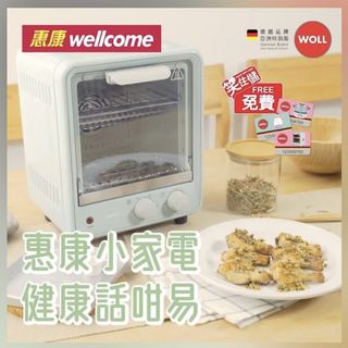 （分類：）位於 。 由 heyleo 提交（商品編號 1058774571，圖片 1）。簡介： 。