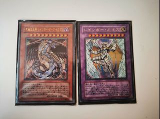 (Category: ) located in . Submitted by cardboardtrader (Listing ID 1058752200, Image 1). Description: .