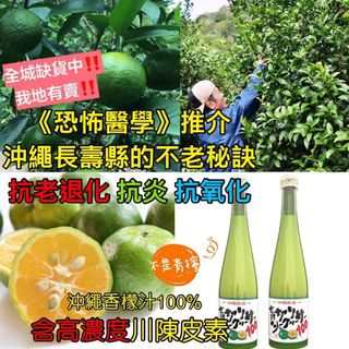 韓國lemonaxbts 防彈少年團 檸檬維他命c粉2gx70包 嘢食 嘢飲 非酒精類飲品 Carousell