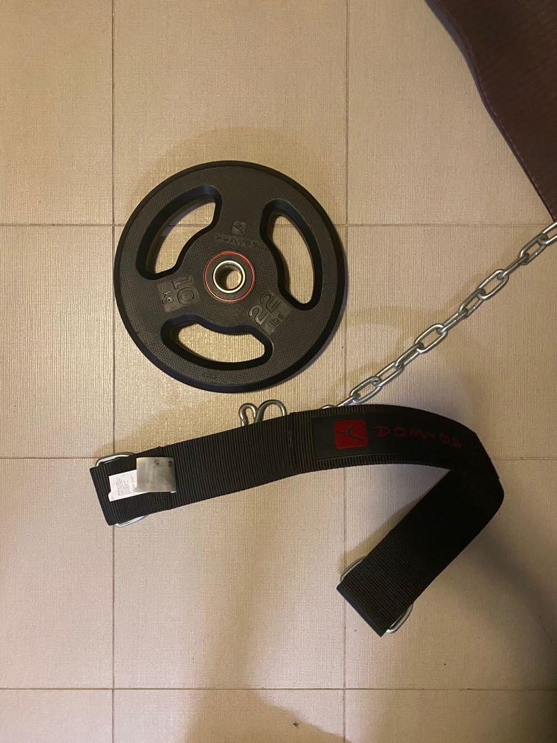 decathlon weight belt