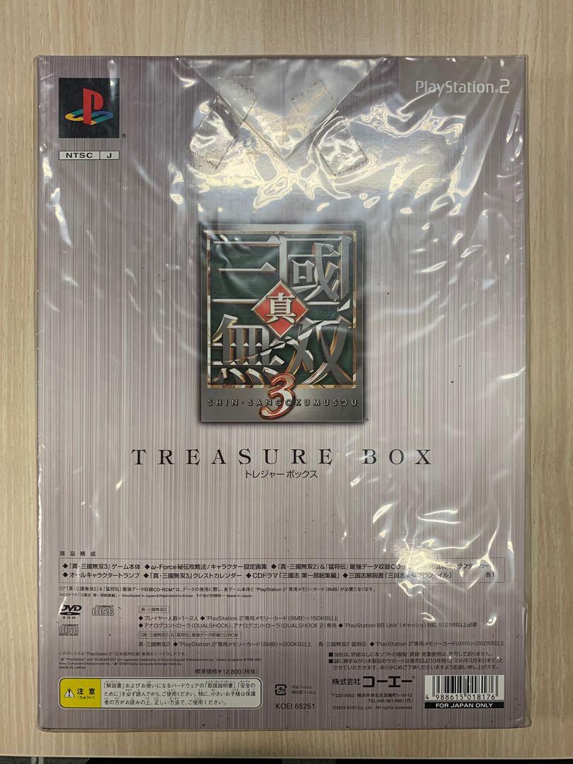 PlayStation PS2 真三國無雙3 Treasure Box (New), 電子遊戲, 遊戲機