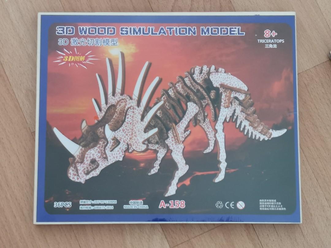 3D model (Category: Educational & Learning Toys) located in Kuala Lumpur. Submitted by michaelwong06 (Listing ID 1059012886, Image 2). Description: High quality product, 3mm thickness board High precision, laser cut, easy to assemble. Good to simulate children brain development and create good bonding with children. Ready stock. Shipping cost varies..