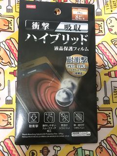 (Category: ) located in . Submitted by oxyc25 (Listing ID 1059150043, Image 1). Description: .