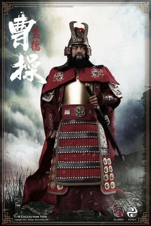 303TOYS 1/6 三国志 魏王 曹操 孟徳 MP007 CAO CAO 303TOYS 1/6 三国志 魏 曹操 孟徳 魏王 MP007 アクションフィギュア