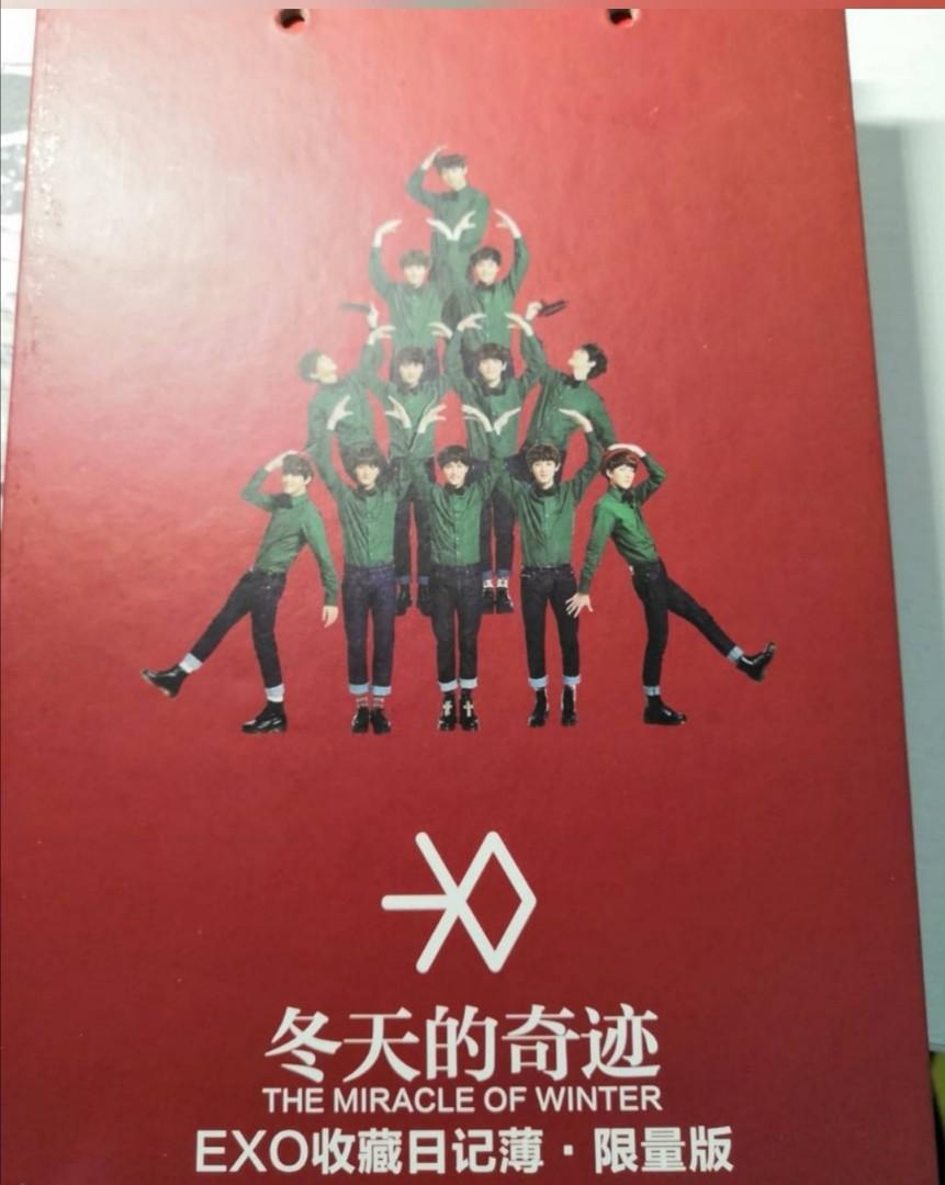 全新限量版 2套exo 12人時期寫真日曆日記簿 韓流 Carousell