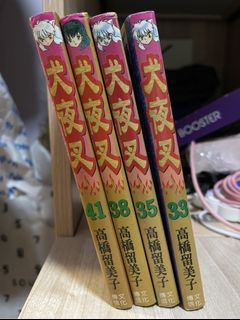 （分類：）位於 。 由 abi79hk 提交（商品編號 1059120538，圖片 1）。簡介： 。