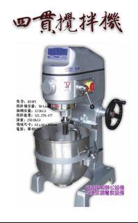 2貫攪拌機 Ptt Dcard討論與高評價網拍商品 21年8月 飛比價格
