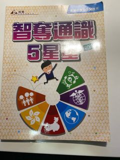 （分類：）位於 。 由 daihap 提交（商品編號 1059171960，圖片 1）。簡介： 。