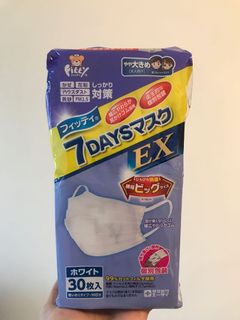 （分類：）位於 。 由 theacheung 提交（商品編號 1059103863，圖片 1）。簡介： 。