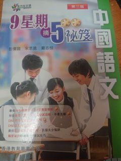 （分類：）位於 。 由 kasimiii 提交（商品編號 1059060286，圖片 1）。簡介： 。