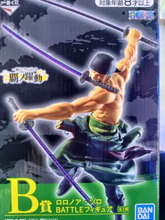 （分類：）位於 。 由 rockyrolling 提交（商品編號 1058988490，圖片 1）。簡介： 。