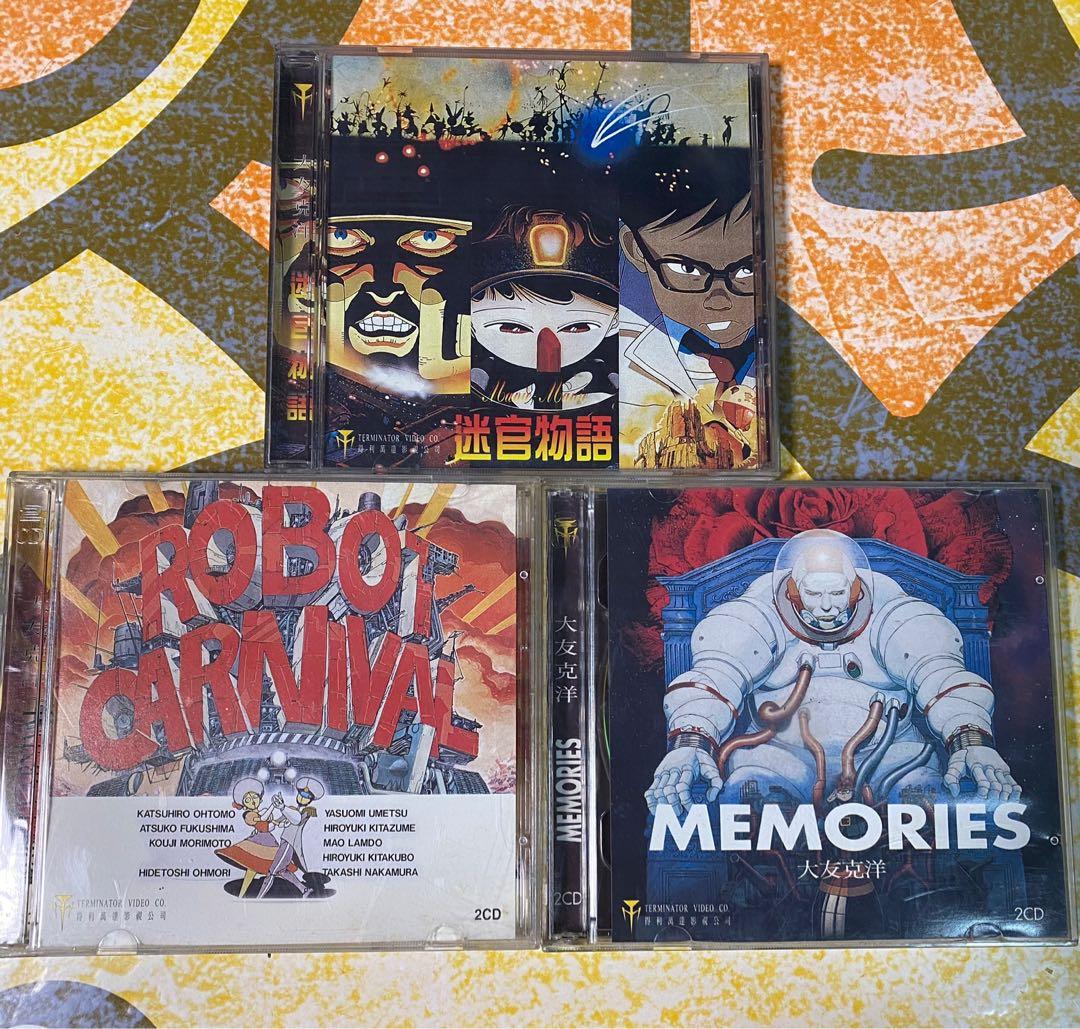 大友克洋日本動畫VCD 3隻Memories. 迷宮物語Robot carnival, 興趣及