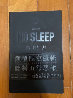 （分類：）位於 。 由 cookiejar123 提交（商品編號 1059138672，圖片 1）。簡介： 。