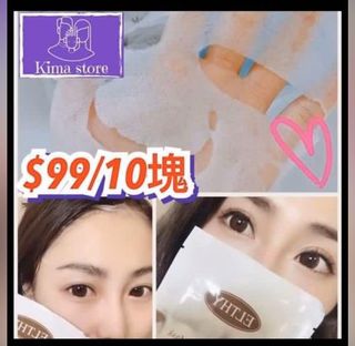 （分類：）位於 。 由 kimastore 提交（商品編號 1059171213，圖片 1）。簡介： 。