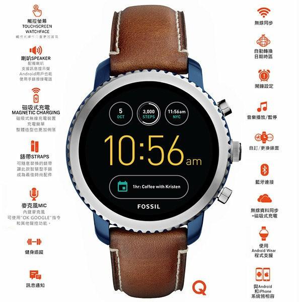 Fossil gen 3 whatsapp online