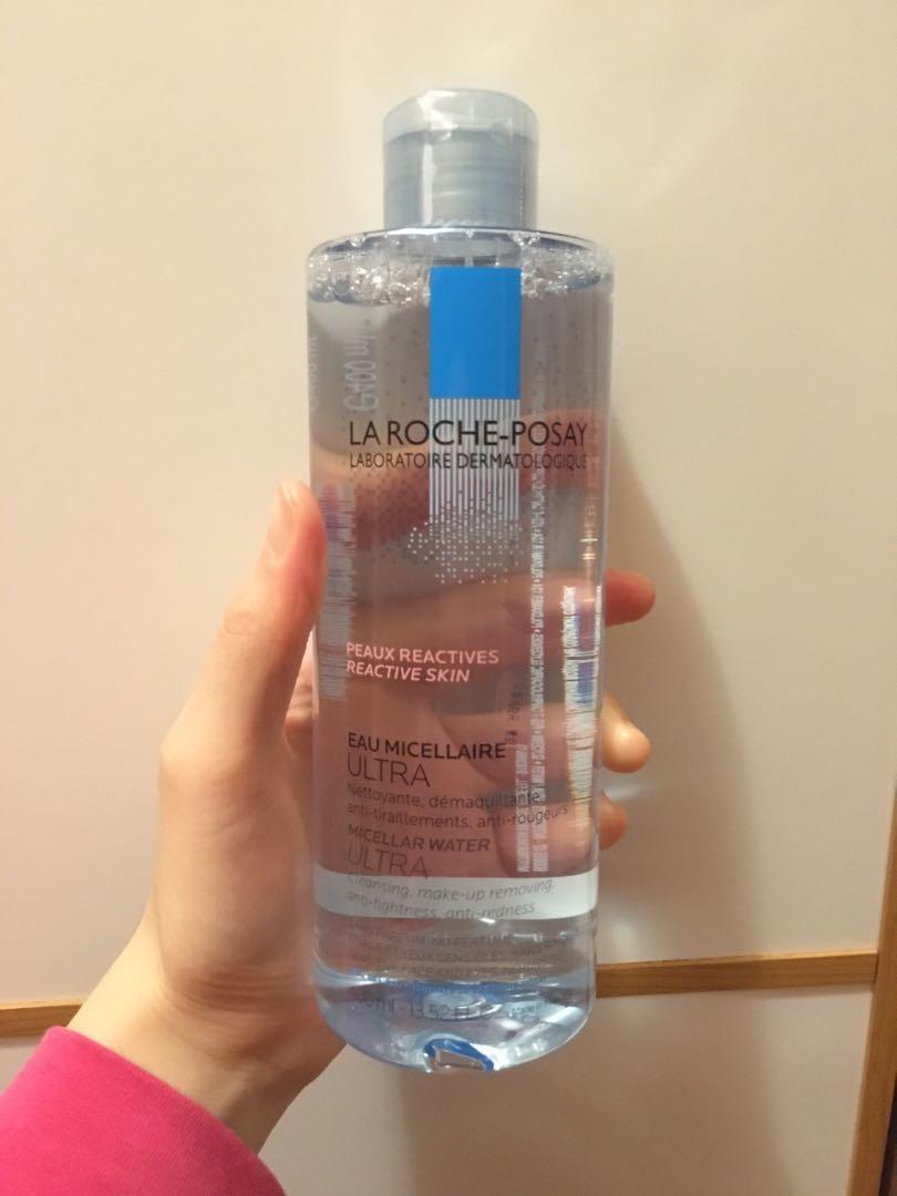 micellar water ultra reactive skin
