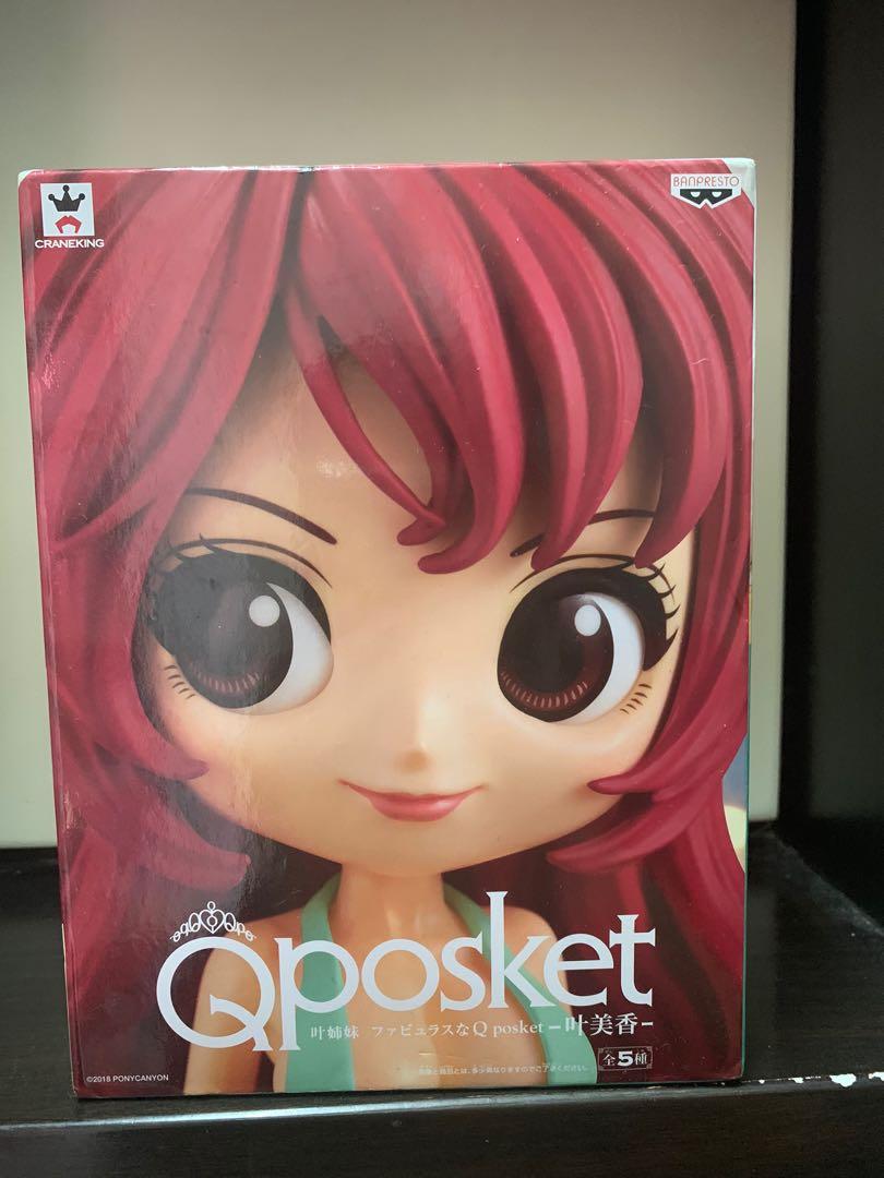 日版闊盒 Qposket 叶姉妹叶美香綠色qp Qposket Q Posket 玩具 遊戲類 玩具 Carousell 日版闊盒 Qposket 叶姉妹叶美香綠色qp Qposket Q Posket 玩具 遊戲類 玩具 Carousell