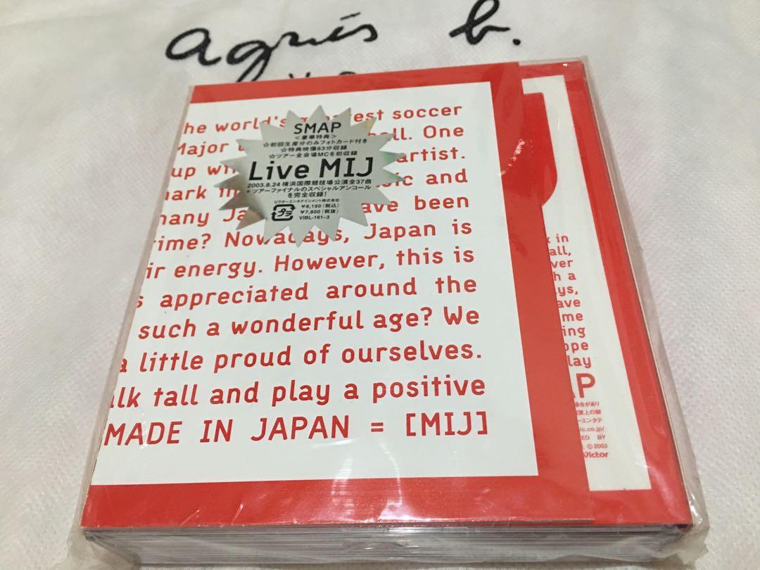 SMAP LIVE MIJ 2003演唱會DVD 初回限定盤<豪華特典> 木村拓哉全新收藏