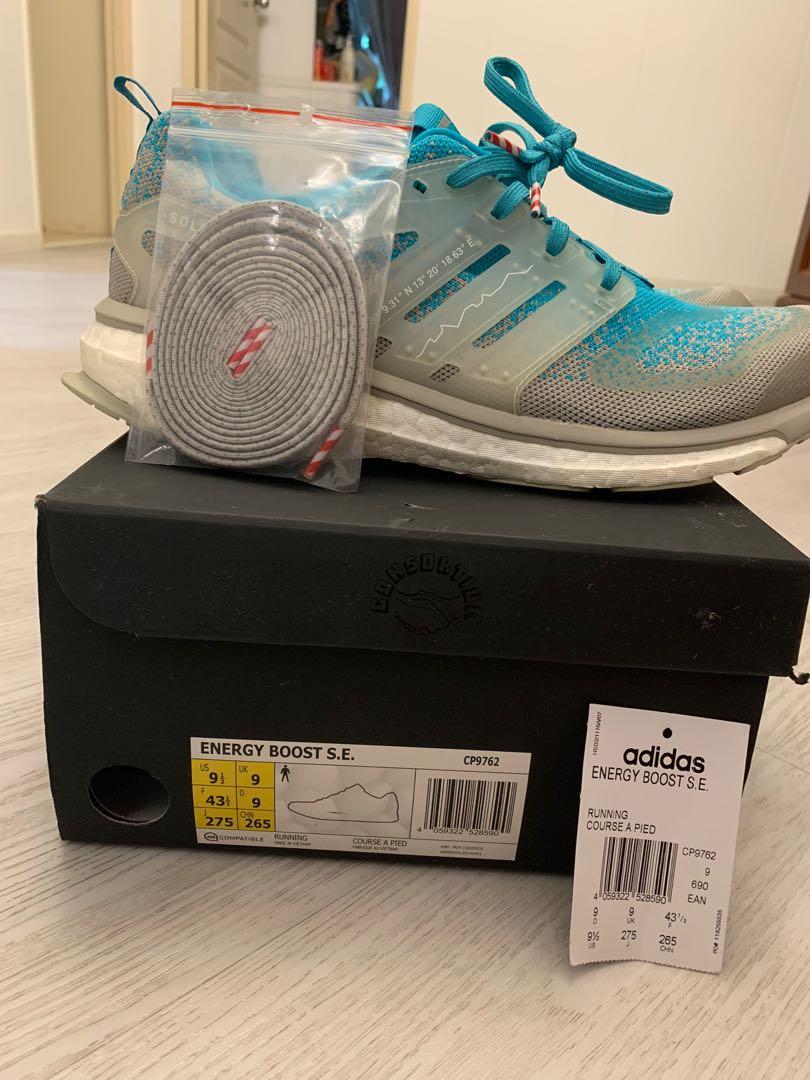 Energy boost solebox best sale