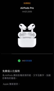 （分類：）位於 。 由 lsecondsell 提交（商品編號 1059175537，圖片 1）。簡介： 。