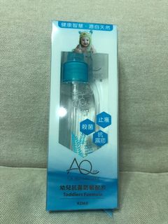 （分類：）位於 。 由 peipeimui 提交（商品編號 1059143758，圖片 1）。簡介： 。