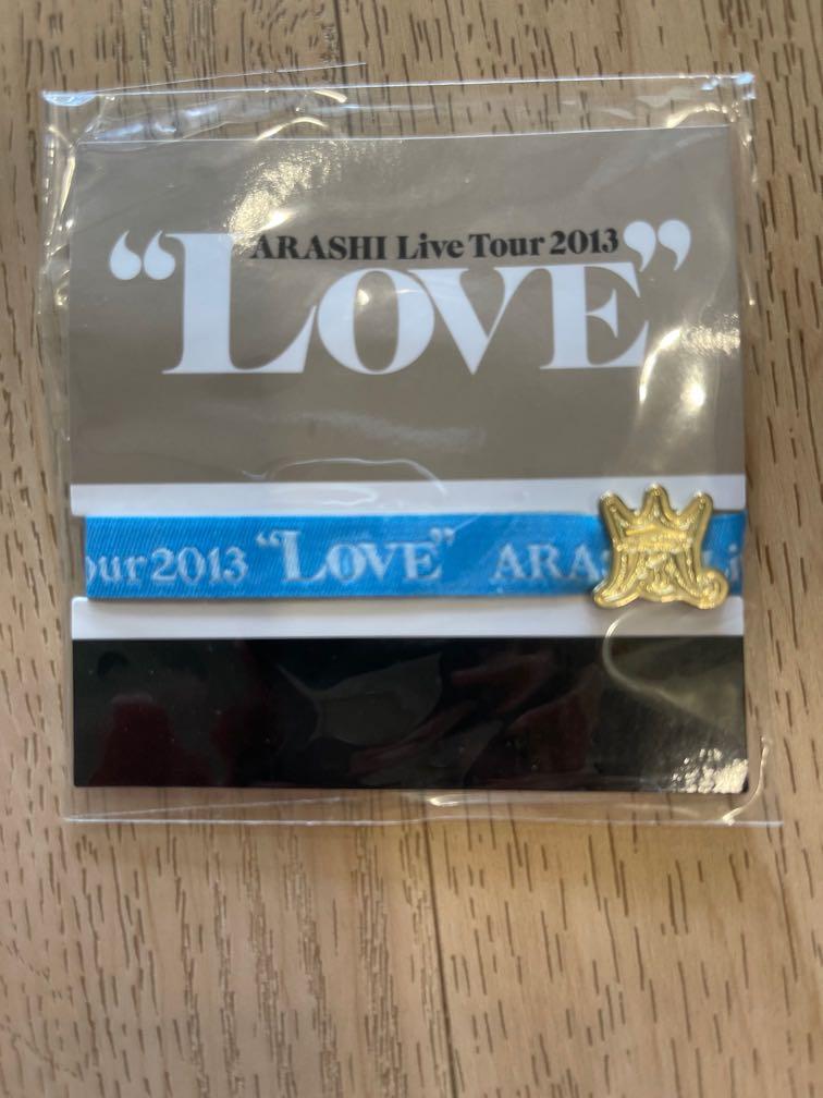 Arashi Love Tour Ribbon Hobbies Toys Memorabilia Collectibles Fan Merchandise On Carousell