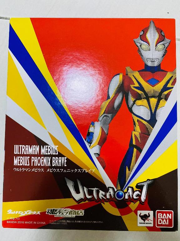 Bandai Ultraman Ultra Act Ultraman Mebius Mebius Phoenix Brave Exclusive Toys Games Action Figures Collectibles On Carousell