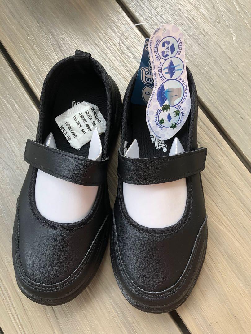 Bata B First Child School Shoe Ballerina Design